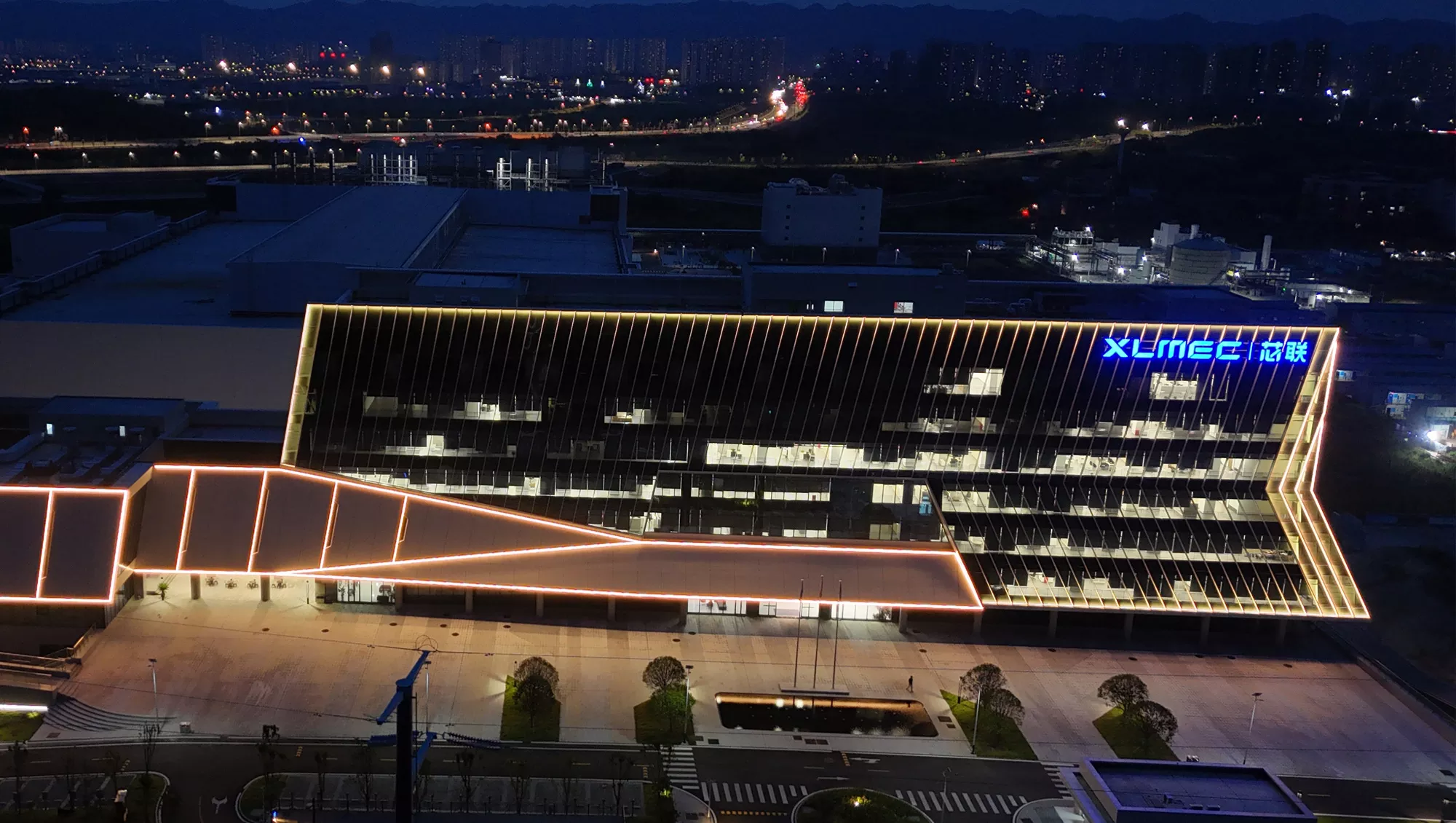 重庆芯联微电子有限公司