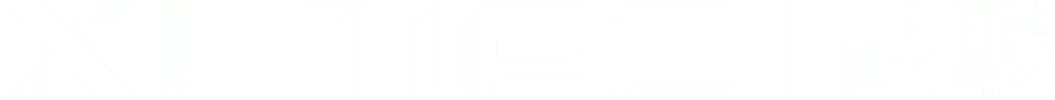 重庆芯联微电子有限公司